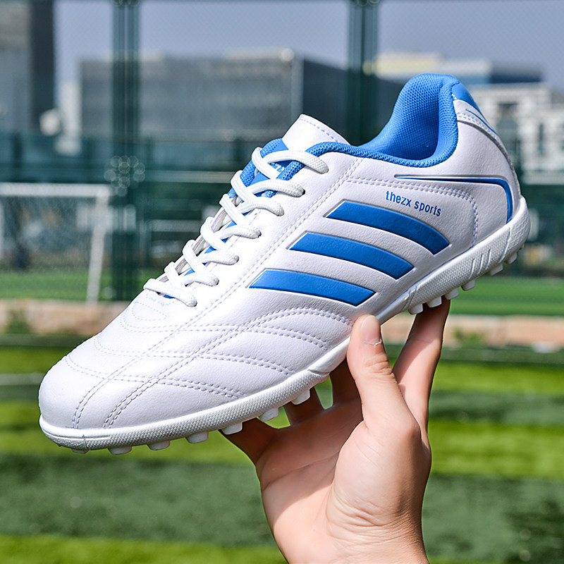 正品足球鞋男女碎钉训练鞋成人儿童短钉足球运动鞋专业透气跑步鞋