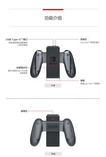 Switch Joy 直销任天堂原装 Con手把 手柄充电握把充电器ns配件