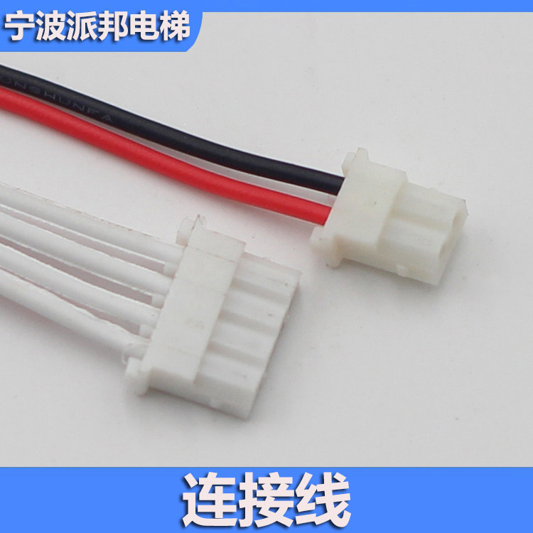 通力用电梯按钮线锁梯线图片