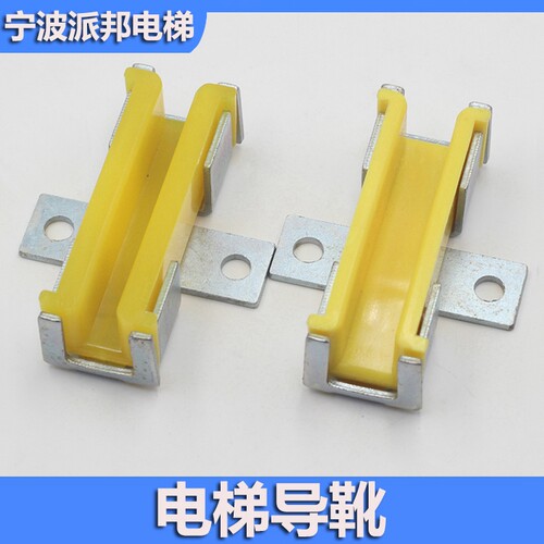 奥的斯无机房导靴电梯对重导靴