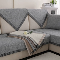 Tùy chỉnh mùa xuân và mùa hè vải lanh sofa vải lanh bao gồm bốn mùa phổ vải vải lanh đệm đệm chống trượt đầy đủ bao gồm - Ghế đệm / đệm Sofa nệm lót ghế sofa gỗ