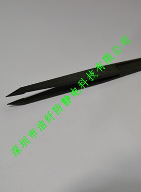 93301塑料镊子93302防静电镊子93303黑色93305尖嘴镊子93306镊子