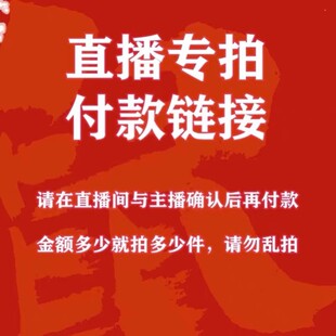 介意勿拍 休闲鞋 瑕疵鞋 3.1运动鞋 处理