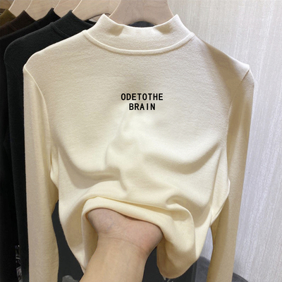 【好货推荐】加厚德绒打底衫内搭