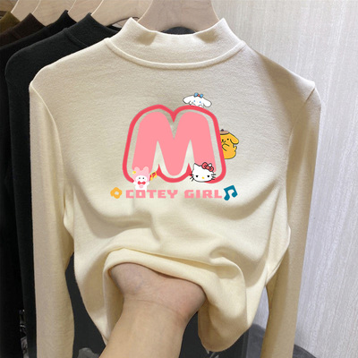 【赠运费险】半高领童装打底衫