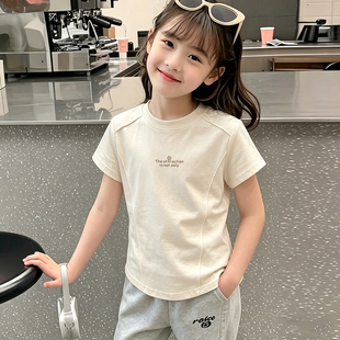 女童装夏装鱼骨短袖t恤短款中大儿童2026夏季新款超好看正肩上衣