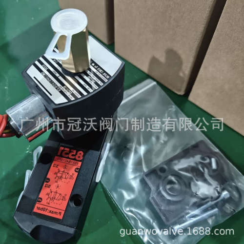 G531H401MO G551B402MO G531B401MO G551H401MO G551G401MO电磁阀