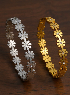 小雏菊不锈钢手镯女小众设计感