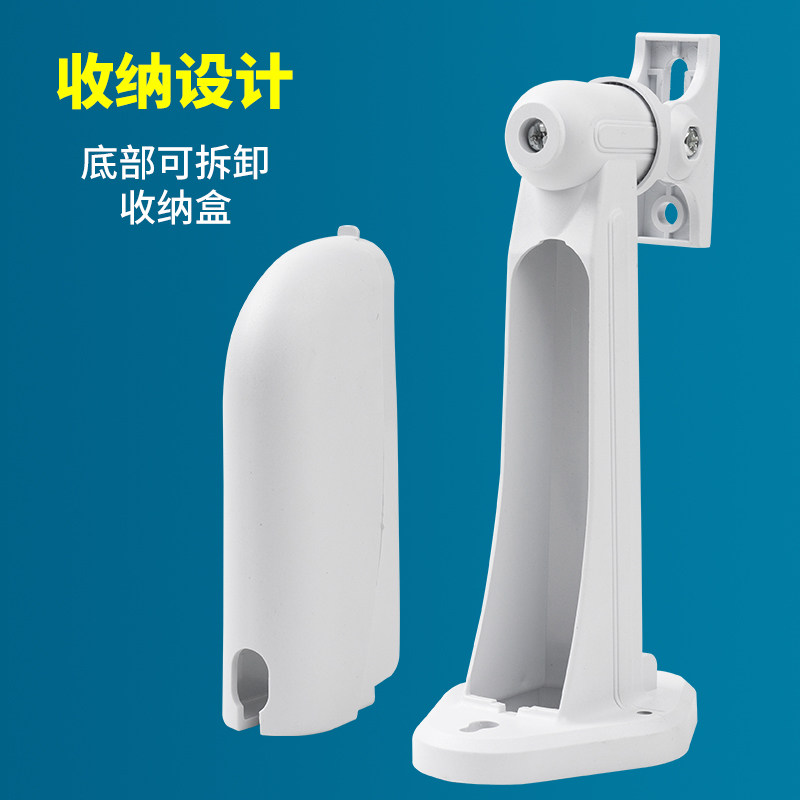 监控支架摄像头壁装底座鸭嘴万向吊装收纳POE电源藏线水平ABS架子,电子/电工,监控器材配件,淘宝优惠券,粉丝福利购,淘宝优惠卷