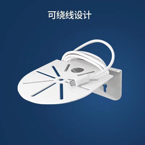 免打孔摄像头支架嘉统萤石小米