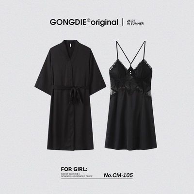 润妈【凉感型】睡衣女夏季性感