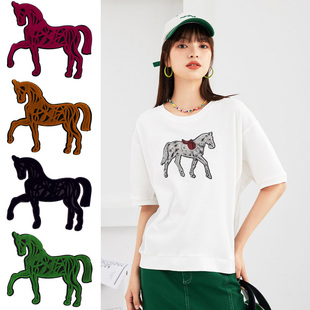 时尚策马奔腾图案牙刷绣布贴补丁补洞服装diy装饰破洞修补熨烫贴