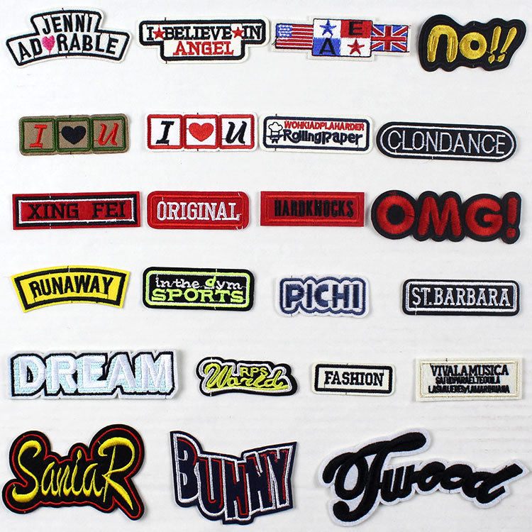 标志微章小号布贴刺绣衣服补丁装饰diy配饰品大集合字母绣花贴