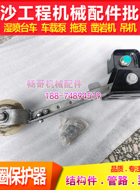 三一吊机配件三一吊车配件三圈保护器MCCB1100编码15CC00900117