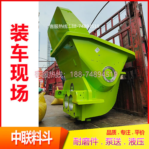 中联泵车料斗中联车载泵原装泵送料斗筛网ZOOMLION/中联重科拖泵
