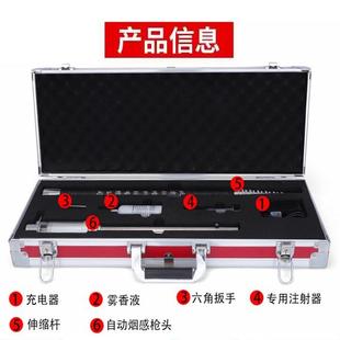 消防指定品牌 消防烟枪烟感测试器火灾感温感烟加烟设备二合一
