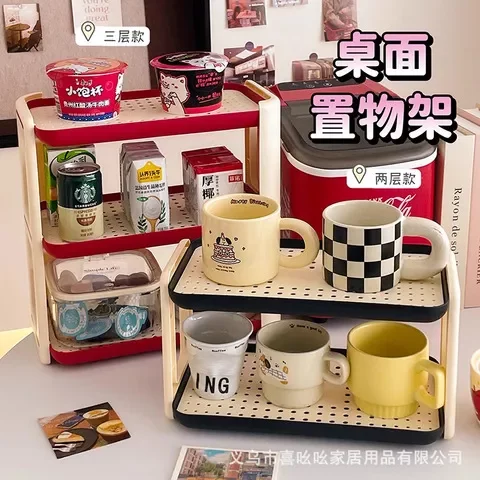 双层简约茶杯杯子置物架咖啡杯收纳ins风收纳架马克杯家用沥水架