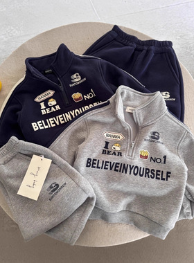 韩版童装男童潮牌刺绣卫衣裤套装大童两件套