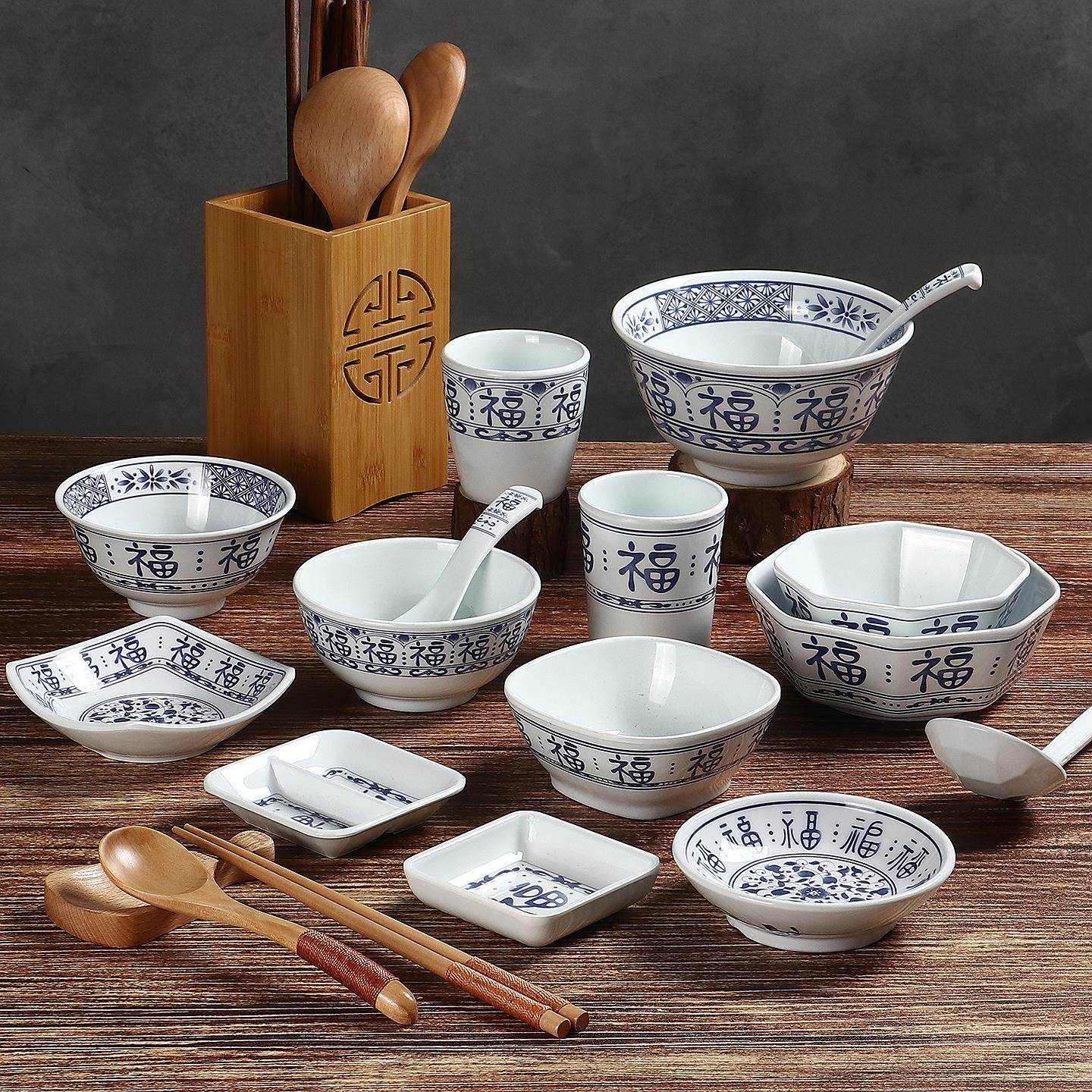 复古密胺小碗米饭汤碗商用餐厅饭店餐具火锅店调料碗碟蘸料碟塑料,餐饮具,碗,淘宝优惠券,粉丝福利购,淘宝优惠卷