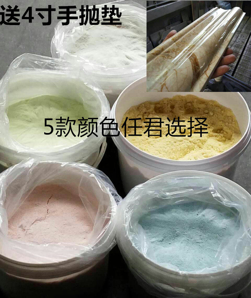 结晶粉墙面楼梯雕塑手抛石材翻新