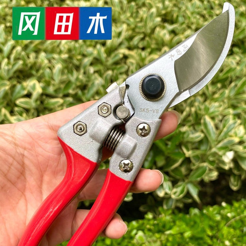 冈田木V8进口修枝剪刀粗枝剪果树剪园林工具盆景剪刀修花省力剪子
