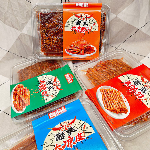 奇味好俊杰盒装辣条辣片320g