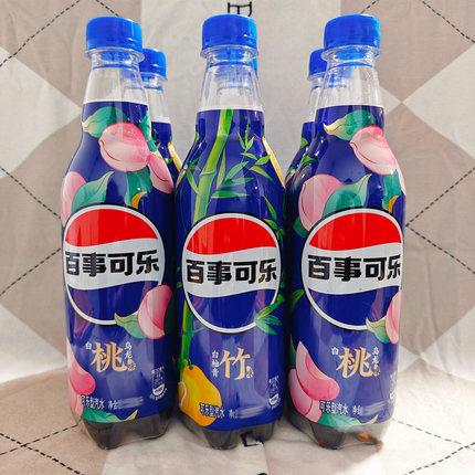 百事可乐白柚青竹味白桃乌龙味500ml碳酸可乐型饮料解暑汽水解渴