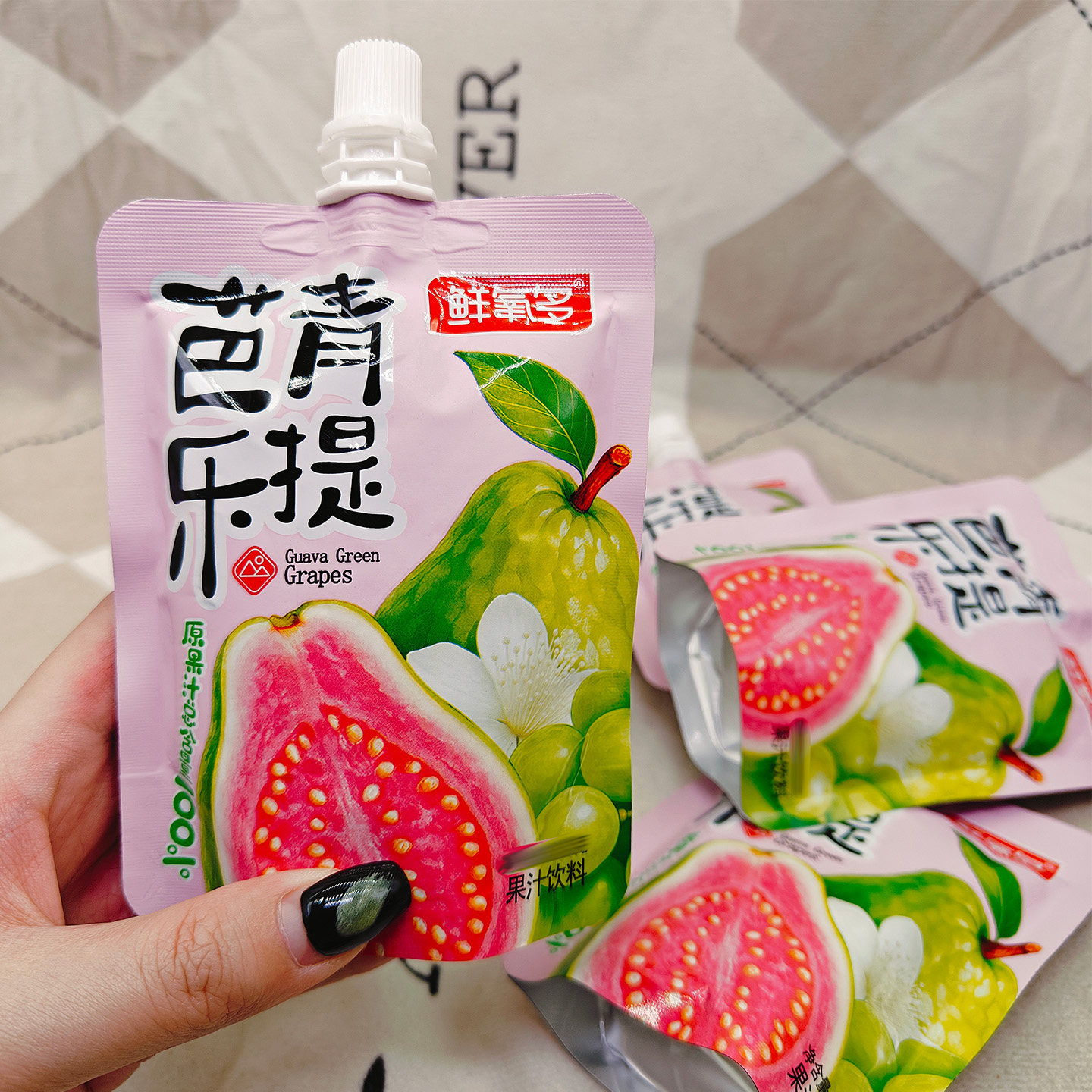 鲜氧多芭乐青提果汁饮料袋装100g夏季解渴解方便饮品暑方便携带