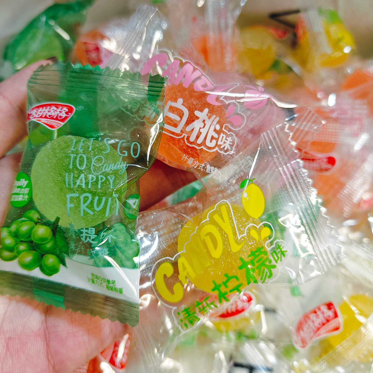 甜格格水果味软糖球形婚庆喜糖青提味春节年货柠檬味白桃味软糖