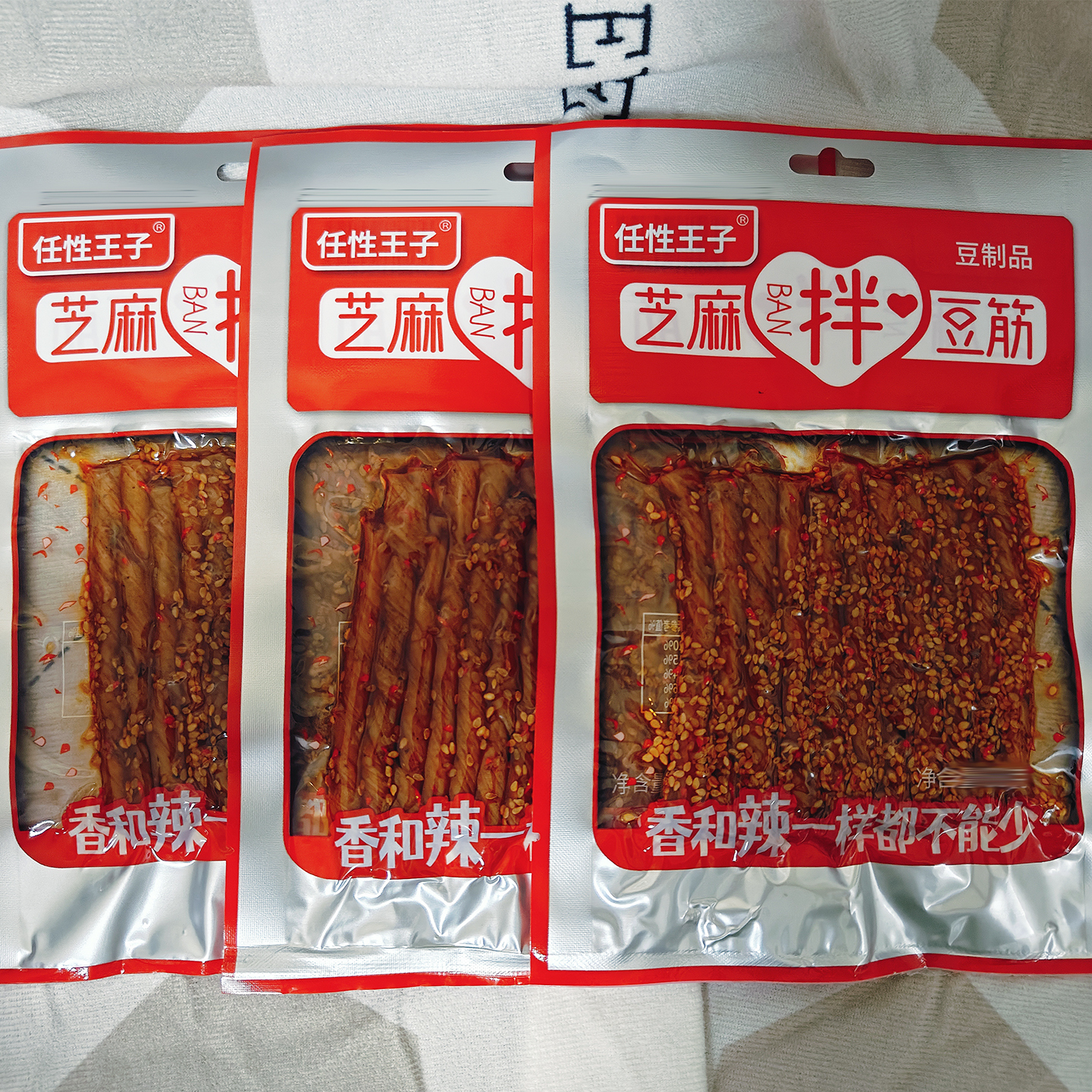 任性王子芝麻大辣片拌豆筋68g