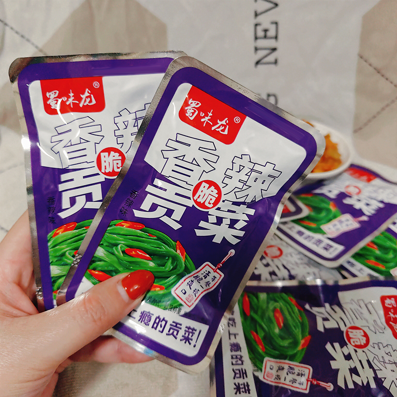 蜀味龙香辣贡菜开袋即食小包装解馋小零食素菜咸菜下酒菜下饭菜