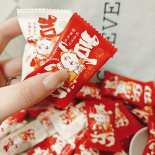 宝利达欢喜吉日酥心糖糖果年货喜糖零食春节年货喜糖小吃食品