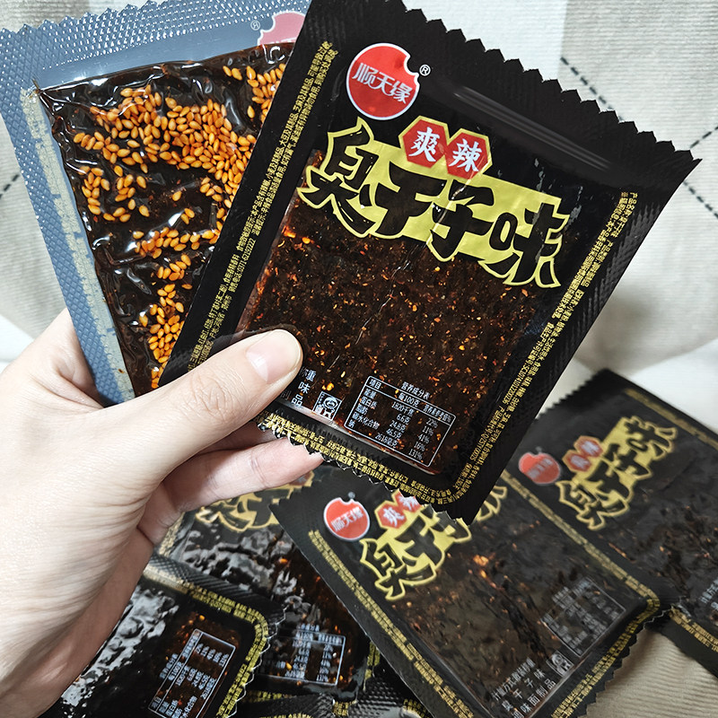 顺天缘爽辣臭干子味调味面制品面筋辣条小吃8090后怀旧零食下酒菜,零食/坚果/特产,面筋制品,淘宝优惠券,粉丝福利购,淘宝优惠卷