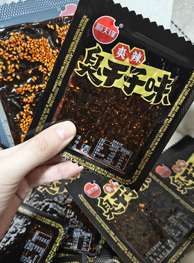 顺天缘爽辣臭干子味调味面制品零食下酒菜面筋怀旧辣条小吃8090后