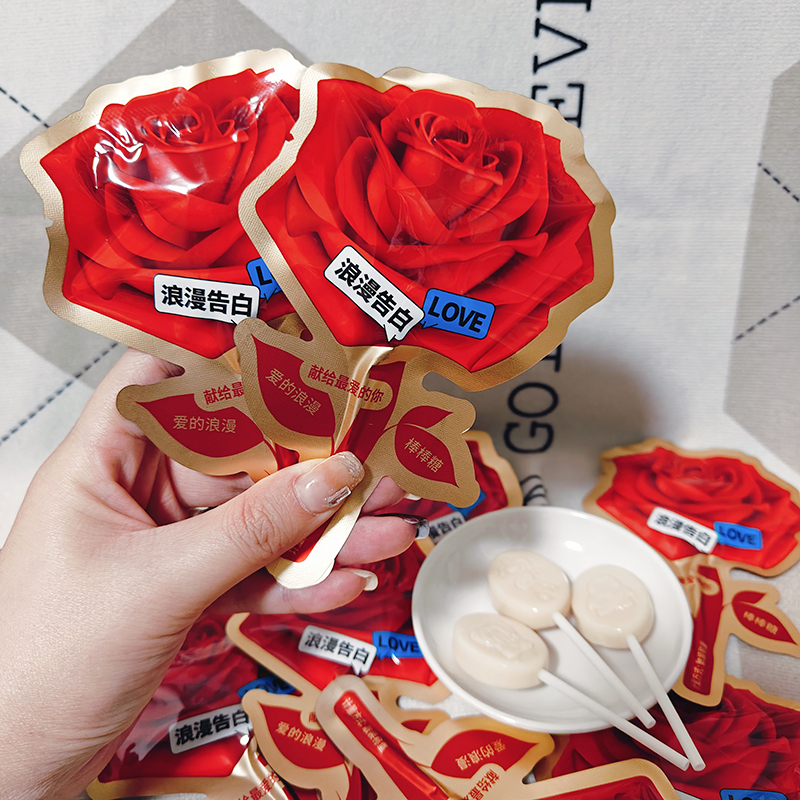 麦德好浪漫告白棒棒糖果过年年货婚庆喜糖零食小吃食品糖果零食