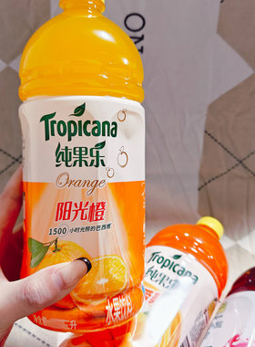 纯果乐果缤纷水果饮料900ml瓶装