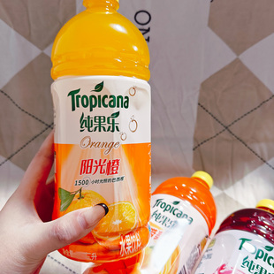 纯果乐果缤纷水果饮料900ml阳光橙蓝莓石榴聚会瓶装 热带美味分享