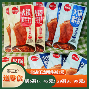 顺天缘火锅素毛肚香辣麻辣魔芋制品辣条辣片下酒菜面筋零食小吃
