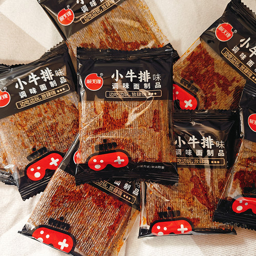 顺天缘小牛排味辣条零食