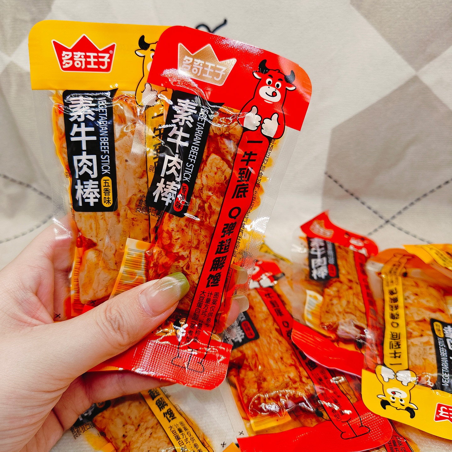 多奇王子素牛肉棒五香味香辣味