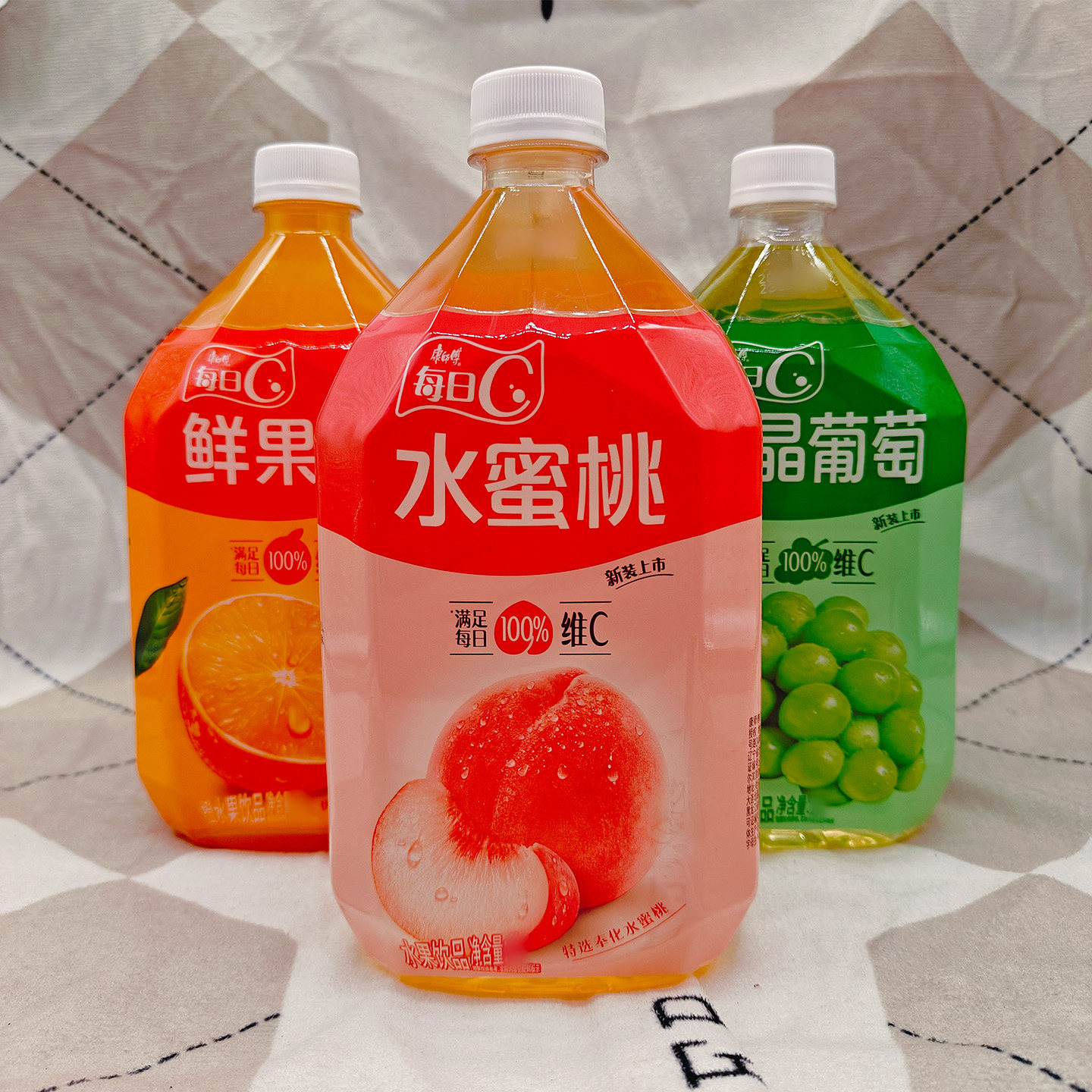 康师傅每日C鲜果橙水蜜桃水晶葡萄味1升夏季解渴瓶装聚会分享解暑