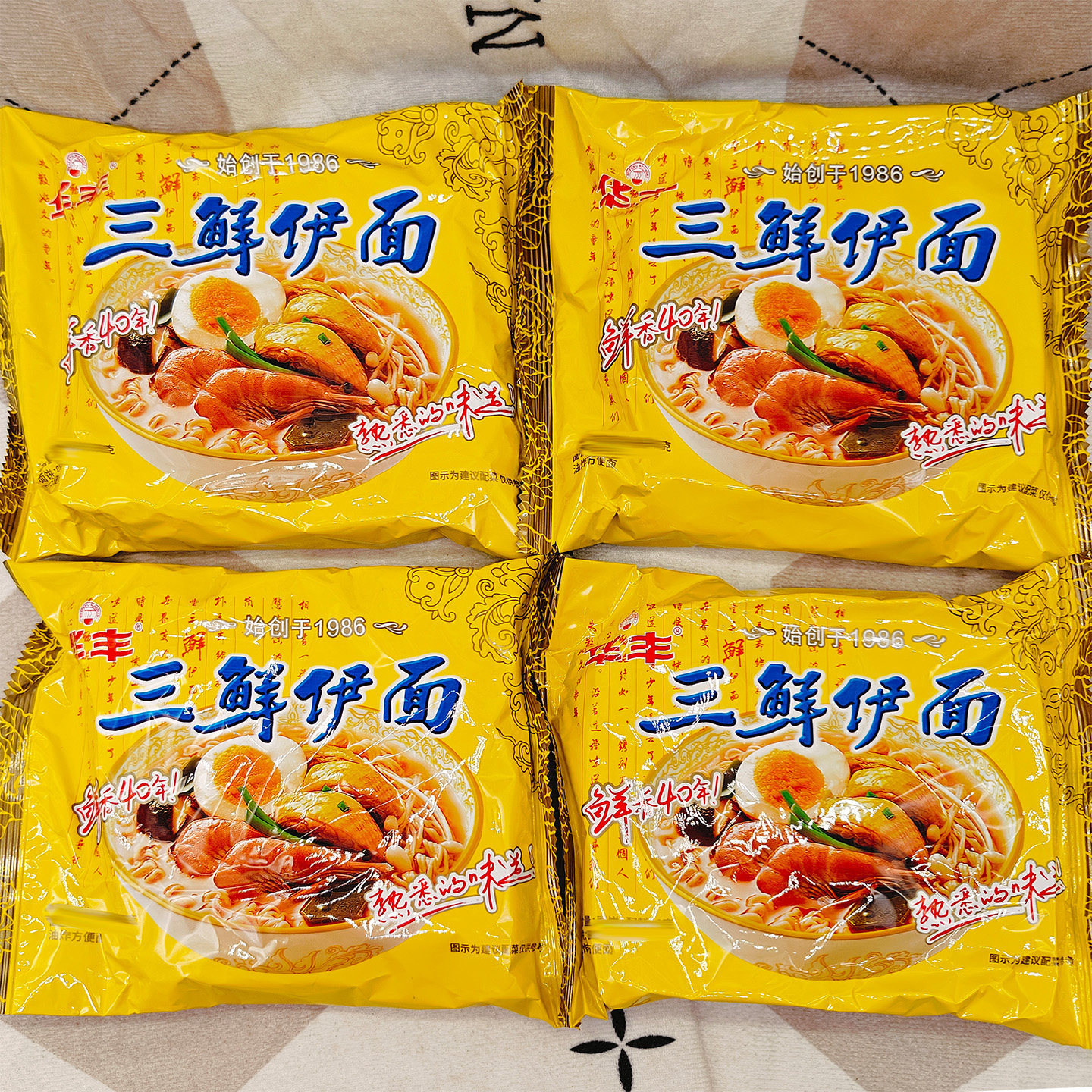 华丰三鲜伊面88g袋装泡面充饥