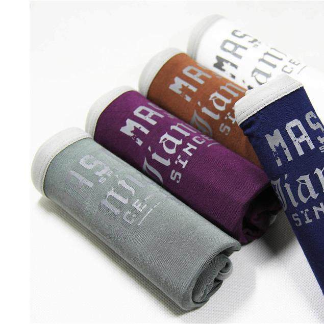 88652云竹纤维面料中腰平角男士内裤,女士内衣/男士内衣/家居服,男平角内裤,淘宝优惠券,粉丝福利购,淘宝优惠卷