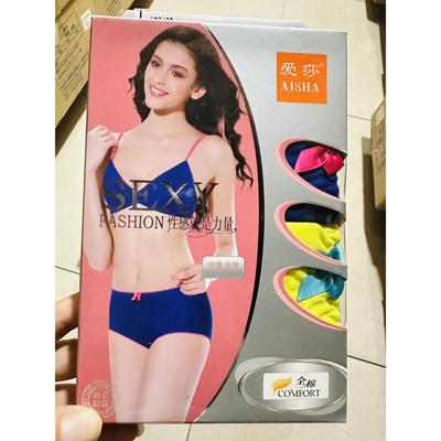 4条3a118百分纯棉全棉舒适柔软时尚透气中腰包臀女士内裤