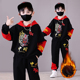 男孩炸街儿童衣服帅气时髦 国风新年童装 男童秋冬卫衣套装 2026新款