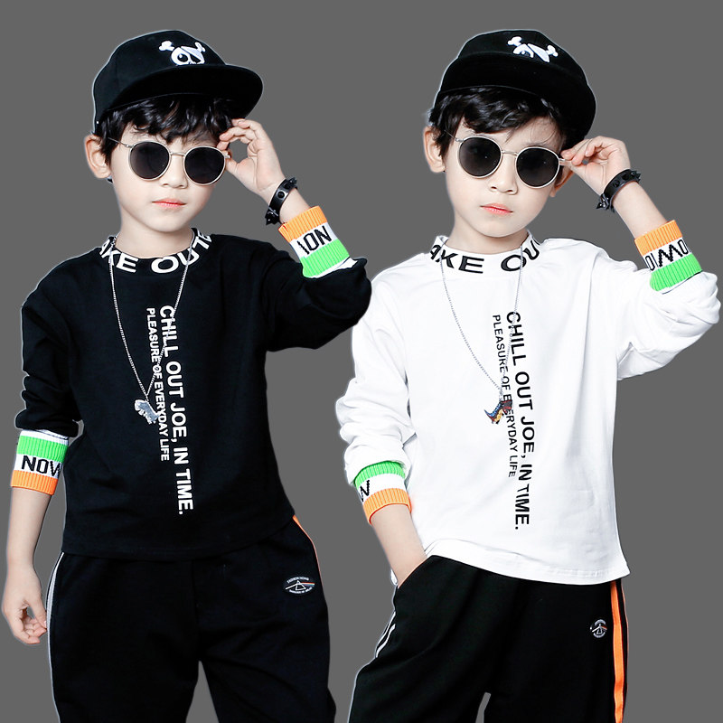 男童秋装纯棉t恤2025新款童装儿童上衣男孩帅气时髦衣服长袖春秋,童装/婴儿装/亲子装,T恤,淘宝优惠券,粉丝福利购,淘宝优惠卷