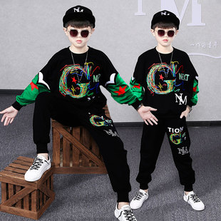 卫衣纯棉大童套装 童装 t恤长袖 男童秋装 帅气儿童衣服男孩8 2025新款