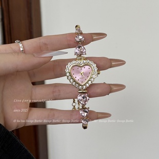 Vintage中古粉钻爱心手表高级感气质轻奢手链抽拉绳可调节手饰女