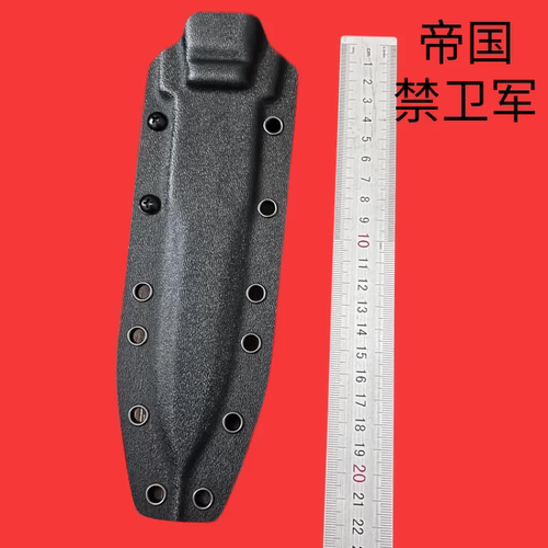 复刻版极端武力帝国禁卫军K鞘刀套AUS-8 G10 渡钛工艺手工拉丝