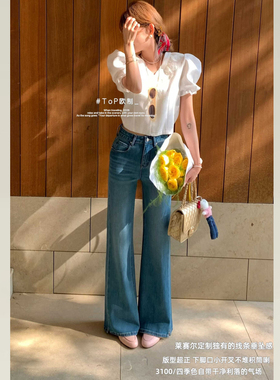 TOP欧制早春新款蓝色牛仔裤女高腰显瘦版型超好看的微喇叭裤3100